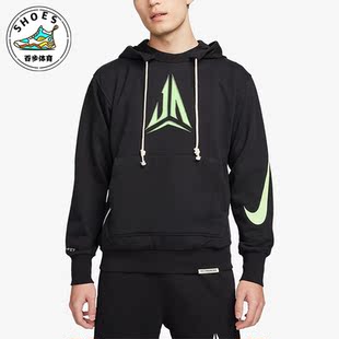 新款 冬季 男子宽松连帽套头运动卫衣FN2988 耐克正品 Nike