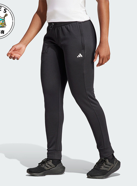 Adidas/阿迪达斯正品冬季新款女士加绒保暖休闲运动裤IM2678