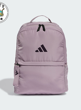 Adidas/阿迪达斯正品SP BP PD男女休闲运动双肩背包IR9935