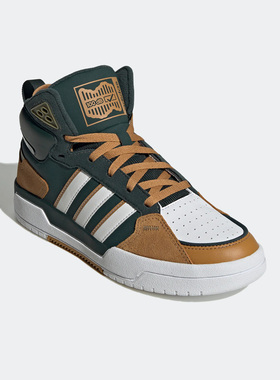 Adidas/阿迪达斯正品新款NEO 100DB MID 男女运动耐磨板鞋GW6747