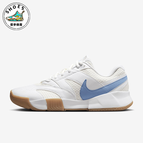 Nike/耐克男士运动训练网球鞋