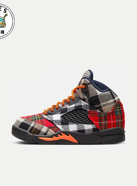Nike/耐克正品JORDAN 5 RETRO GS女子大童篮球鞋FD4812-008