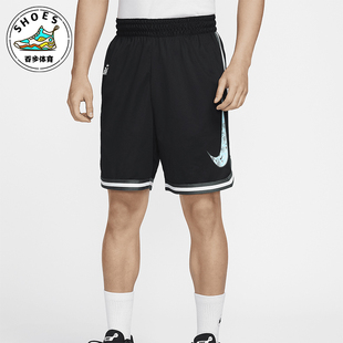 Nike/耐克正品篮球系列 Dri-FIT 男士宽松篮球短裤HF6146-010
