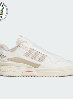 Adidas/阿迪达斯正品三叶草男女运动透气系带休闲鞋IE7113