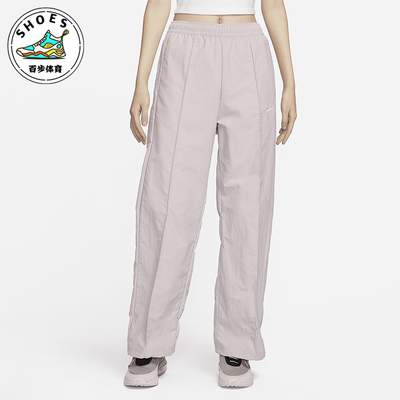 Nike/耐克女士梭织中腰街舞长裤