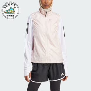 Adidas 阿迪达斯正品 OTR 马甲IN1575 VEST女士立领运动修身