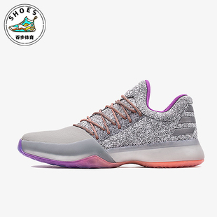 篮球鞋 Adidas BW0549 哈登1男士 Vol.1 阿迪达斯正品 Harden