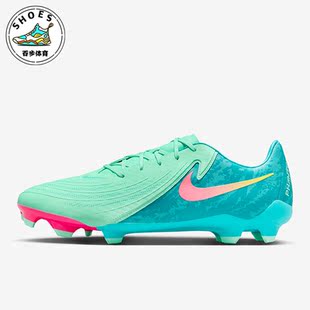 男士 新款 耐克正品 300 MG混钉足球鞋 FJ2553 低帮FG Nike
