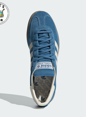 Adidas/阿迪达斯正品HANDBALL SPEZIAL男女休闲经典板鞋IG6194
