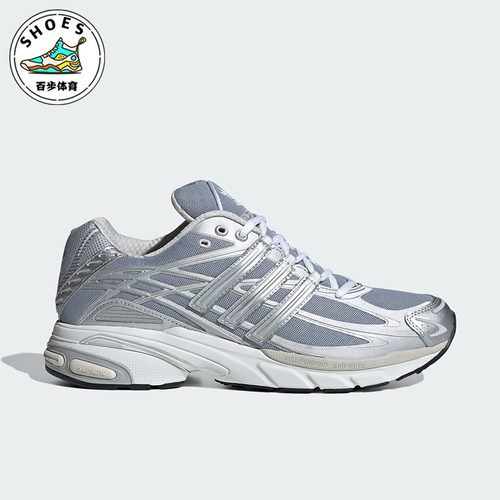 Adidas/阿迪达斯男女透气跑步鞋