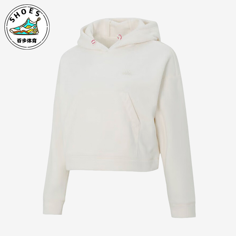 Adidas/阿迪达斯正品毛巾绒女士运动休闲长袖连帽卫衣IP7043