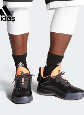 Adidas/阿迪达斯正品春季男子新款实战BOOST运动篮球鞋G27751