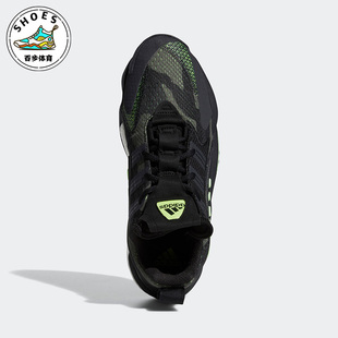 Adidas 2.0 篮球鞋 EE6012 男士 BYW CRAZY 阿迪达斯正品 经典