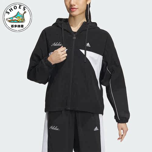 阿迪达斯女子运动休闲外套