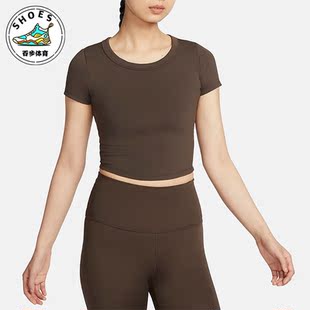 T恤FN2805 Nike 女士弹力透气训练紧身短袖 夏季 237 耐克正品