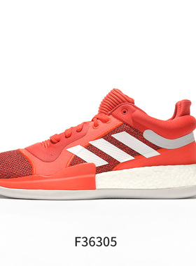 Adidas/阿迪达斯正品新款Marquee Boost男子实战篮球鞋F36305