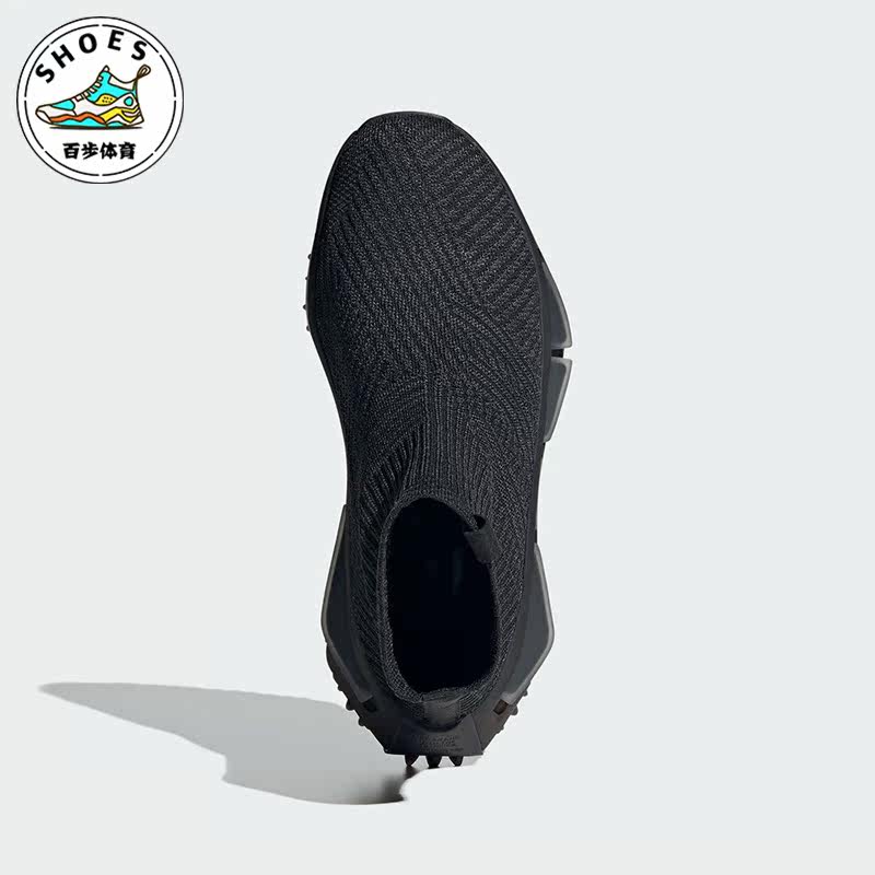 Adidas/阿迪达斯正品三叶草NMD_S1 SOCK女子经典运动鞋ID4265
