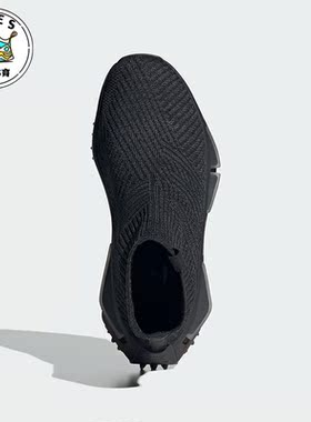 Adidas/阿迪达斯正品三叶草NMD_S1 SOCK女子经典运动鞋ID4265