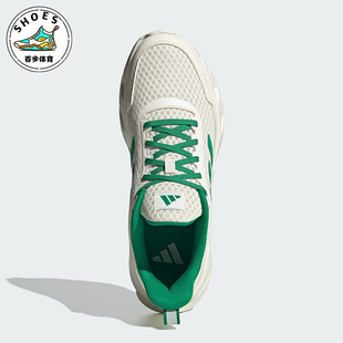 DAY ALL 阿迪达斯正品 JH7525 男女运动休闲鞋 BOOM Adidas