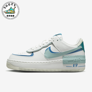 Shadow AF1 耐克正品 101 耐磨运动鞋 DZ1847 女士经典 Nike