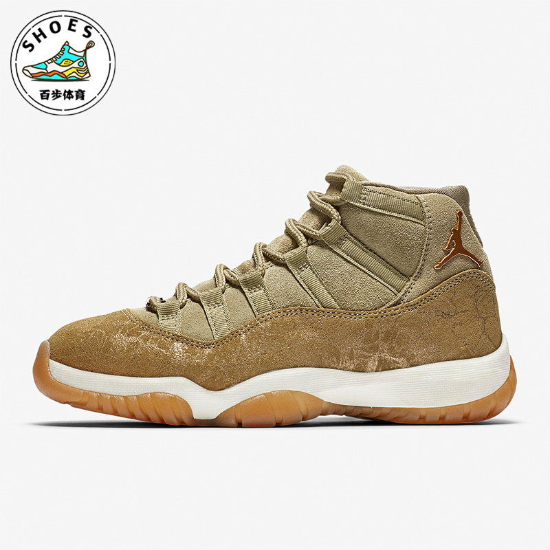 Nike/耐克正品Air Jordan 11女士高帮训练篮球鞋AR0715-200