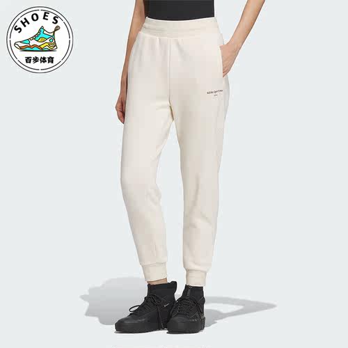 Adidas/阿迪达斯女士运动长裤