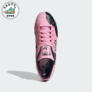 IG1724 三叶草艺术家联名男女贝壳头板鞋 Adidas 阿迪达斯正品