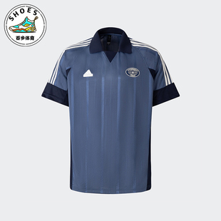 男士 新款 阿迪达斯正品 JC5722 运动休闲短袖 POLO衫 时尚 Adidas