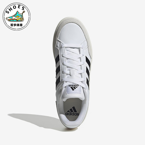 Adidas/阿迪达斯情侣款低帮板鞋