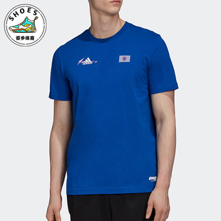 足球运动短袖 Adidas FQ7637 男士 JAPAN 阿迪达斯正品 CAPTSUBA