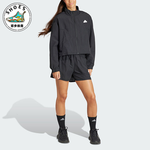 Adidas/阿迪达斯正品新款女士运动休闲长袖短裤套装IN1839