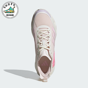 阿迪达斯正品 低帮休闲鞋 ALL BOOM男女款 IH6032 DAY Adidas