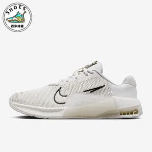 Nike 运动男子休闲透气系带厚底训练鞋 DZ2616 001 耐克正品