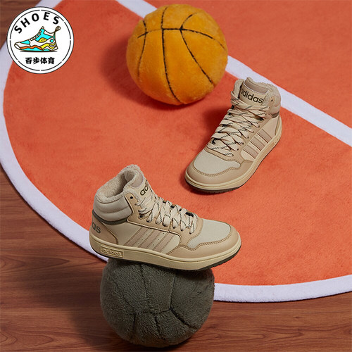 Adidas/阿迪达斯儿童篮球休闲鞋