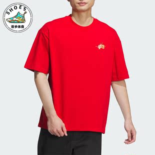 男士 Adidas 阿迪达斯正品 夏季 T恤JE6105 圆领宽松透气运动短袖