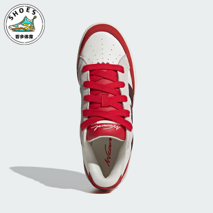 ADV男女网球风运动低帮板鞋 WCARD IH0962 阿迪达斯正品 Adidas