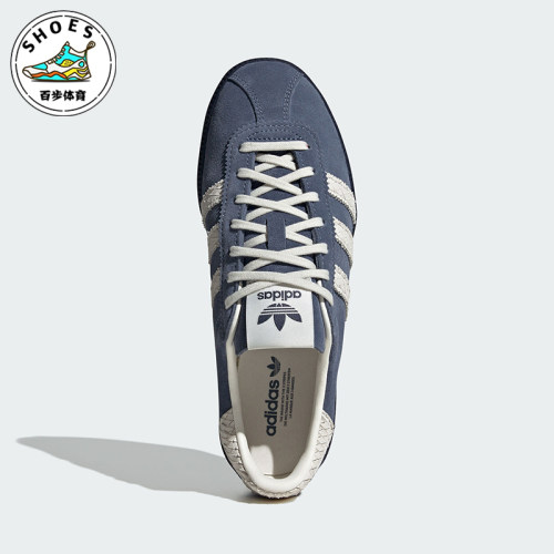 阿迪达斯男女款经典系带运动板鞋