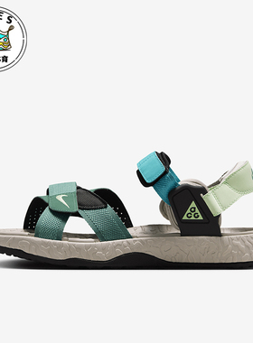 Nike/耐克正品ACG Air Deschutz+男女同款运动凉鞋FN5201-300