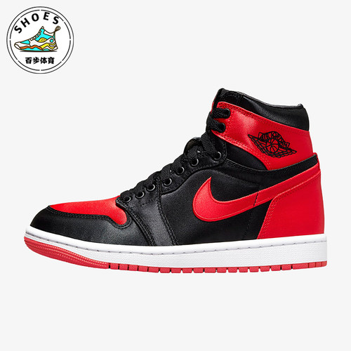 耐克AirJordan男女高帮板鞋