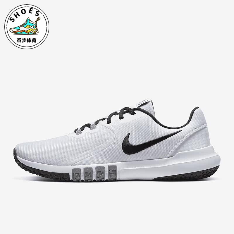 Nike/耐克正品 Control 4男子运动健身训练鞋CD0197-100