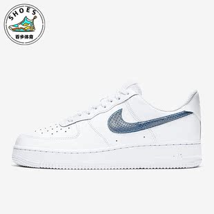 Force 100 Nike Air 休闲简约板鞋 CW7567 男女时尚 耐克正品