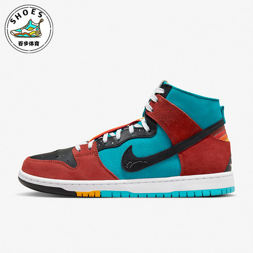 Nike/耐克男女运动休闲板鞋