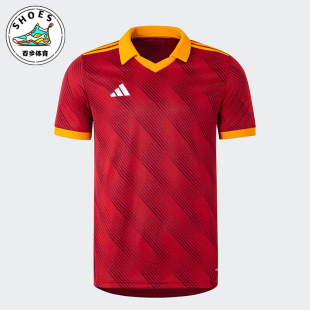 特别款 Adidas 阿迪达斯正品 罗马足球男士 球衣IV6079 运动短袖