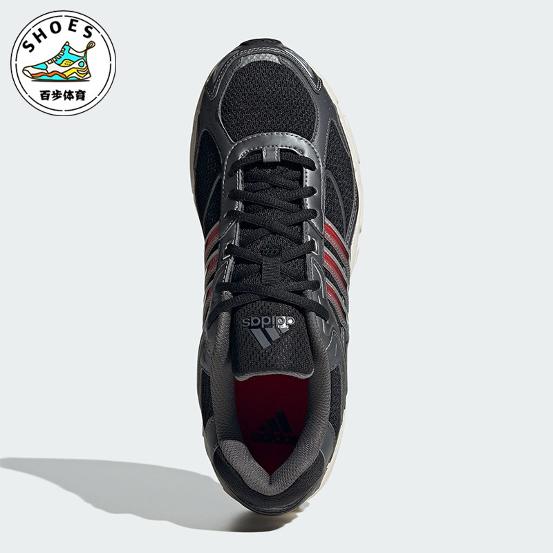 Adidas/阿迪达斯正品RESPONSE CL男女经典时尚运动鞋IE0574