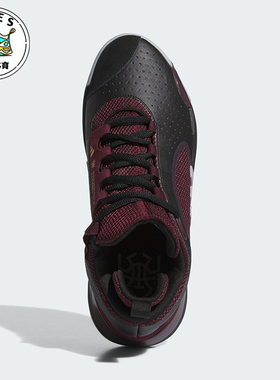 Adidas/阿迪达斯正品D.O.N. ISSUE 5 签名版男女篮球鞋IE7800