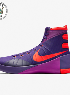 Nike/耐克正品 HYPERDUNK 2015男士减震实战篮球鞋749562-565