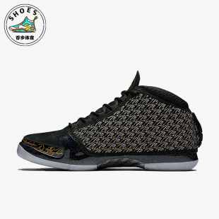 Jordan23 Air TrophyRoom男士 篮球鞋 023 Nike 853336 耐克正品