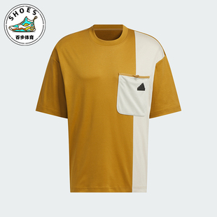 阿迪达斯正品 圆领T恤JI9810 TEE男士 宽松短袖 Adidas