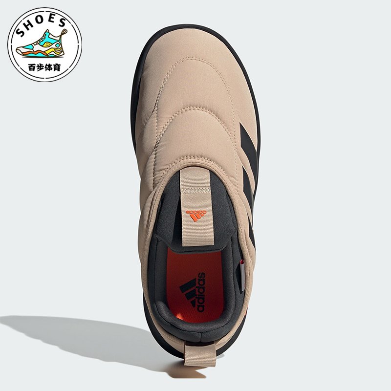 阿迪达斯男女舒适运动休闲棉鞋