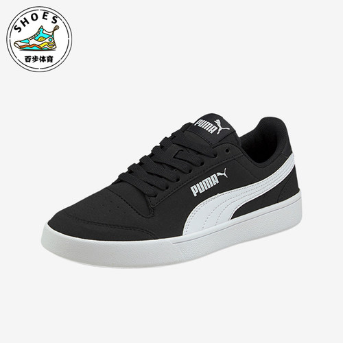 Puma/彪马女士运动休闲板鞋